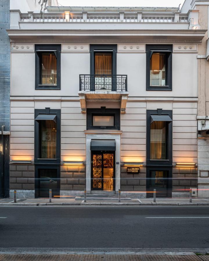 33Solonossuites Ateny Zewnętrze zdjęcie