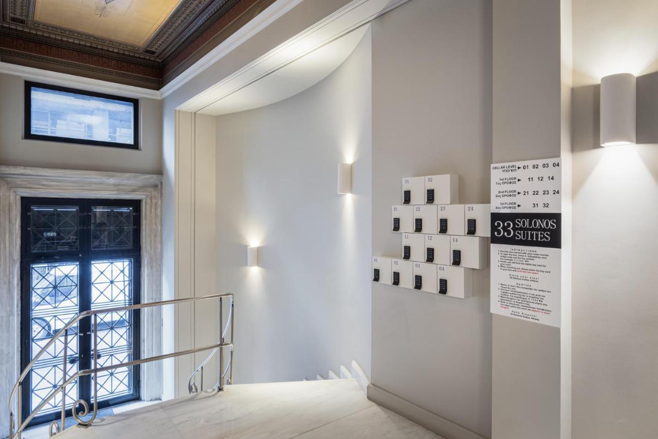 33Solonossuites Ateny Zewnętrze zdjęcie